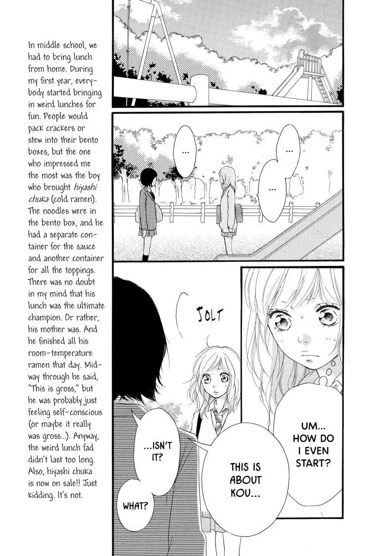 Ao Haru Ride Chapter 25 image 23